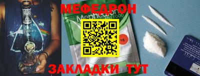 гидропоника Краснокаменск