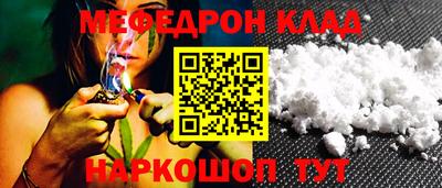 гидропоника Краснокаменск