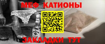 гидропоника Краснокаменск