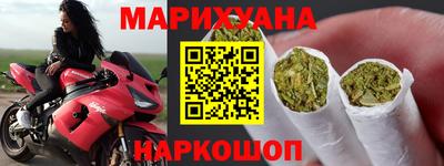 молекула духа Краснознаменск