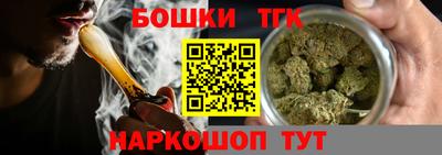 соль ск Краснодар