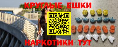 гидропоника Краснокаменск