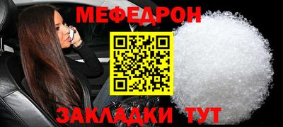 гидропоника Краснокаменск