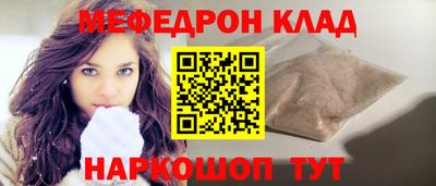гидропоника Краснокаменск